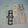 Suzuki GS 1100 GZ 82-84 Gasket Set - Full - NE