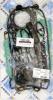 Suzuki GSXR 750 L1 11 Gasket Set - Full - Athena Italy