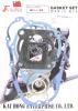 Yamaha IT 125 G 80 Gasket Set - Full - Pattern