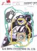 Yamaha FS1 DX Disk 79-80 Gasket Set - Full - Pattern