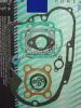Yamaha RS 125 76 Gasket Set - Full - NE