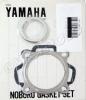 Yamaha YB 100 E 78 Комплект прокладок ЦПГ