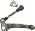 Suzuki GN 125 V/W/X 97-99 Pédale de Changement de Vitesse