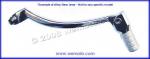 Kawasaki KX 500 E9 97 Gear Lever