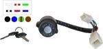 Yamaha RS 100 79 Ignition Switch