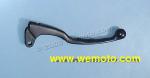 Yamaha XT 250 T (1EU) (Japanese Market) 83-84 Front Brake Lever