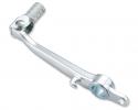 Brake Pedal. Grey.