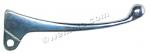 Brake lever Right (Silver) Honda Vision 50 (NE) (90-94)