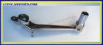 Yamaha YZF 600 R6 (5SL) 05 Rear Brake Lever / Pedal