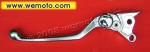 Aprilia RSV 1000 Mille R (Radial Mount Calipers) 04 Clutch Lever