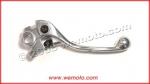 Suzuki RM 250 K8/K9 08-09 Front Brake Lever
