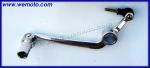 Yamaha YZF 1000 R1 (5VY) 04-05 Gear Lever