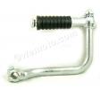 Yamaha FS1E 74-76 Kickstart Lever