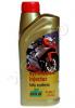 Honda NSR 125 FP 93 Rock Oil - Synthetisch 2T Olie - 1 Liter