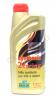 Honda CR 85 R6 06 Rock Oil - Synthetisch 2T Olie - 1 Liter