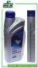 Honda VT 250 FL Spada (MC20) 88-90 Rock Oil - Guardian Semi Synthetic - Per Litre