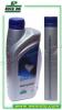 Harley Davidson XL 1200 Sportster Roadster 05-07 Rock Oil - Guardian Semi Synthétique - par Litre