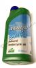 4 Stroke Oil - Rock Oil Gamma Mineral 10W40 1 Litre