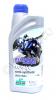 Honda XR 250 R1 01 Rock Oil - Half Synthetisch Guardian 4T 10/40 - 1 Liter