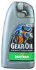 Motorex Gear oil - SAE 10w/30 - 1 Litre