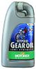 Motorex Gear oil Hypoid - SAE 80w/90 GL5 - 1 Litre