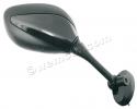 Kymco Sport Quannon 125 07-09 Mirror Right Hand