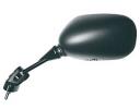 Kawasaki ZX 10R (ZX 1000 C1/C2) 04-05 Mirror Left Hand 