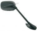 Yamaha XP 500 T-Max 11 Mirror Right Hand