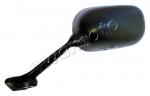 Yamaha YZF 600 R6 11 Mirror Left Hand 