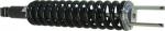 Kawasaki KMX 125 A1/A2 86-87 Mono Amortisseur - Copie
