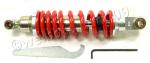 Yamaha XVS 650 Drag star 97-04 Hagon Monoshock