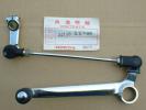Honda VF 400 FD 83-85 Pédale de Changement de Vitesse