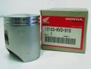 Honda NSR 250 RG (MC16) (Japan) 86 Piston OEM (0.50) 