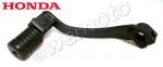 Honda XRV 750 L/M Africa Twin RD04 90-91 Gear Lever