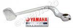 Yamaha FZX 700 S/SC/T/TC Fazer (USA) 86-87 Rear Brake Lever / Pedal - OEM