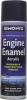 Sperex VHT Enamel Gloss Black (Engine Enamel)