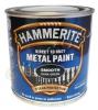 Hammerite Direct to Rust Metal Paint Smooth Dark Green