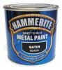 Hammerite Direct to Rust Metal Paint Satin Black 250 ml