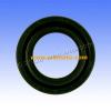 Suzuki RM 125 Z 82-83 Drive / Output Shaft Oil Seal