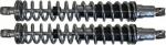 Pattern Shock Absorbers Pair 400mm Pin-Pin Small CC below 200cc