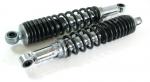 Yamaha YBR 125 (Fuel Injection) 07-09 Pattern Rear Shocks