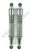 Honda CB 125 K1-K2 72-73 Pattern Rear Shocks