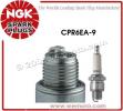 Honda ANF 125 8/9 Innova 08-09 Bougie NGK 