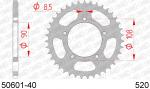 Ducati Paso 750 87 Sprocket Rear Plus 2 Tooth - Afam (Check Chain Length)
