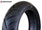 BMW R 1200 R 11 Tyre Rear - Dunlop ROADSMART