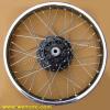 Yamaha DT 125 MX 76-82 Rear Wheel