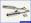Yamaha FZX 750 (import) 90-97 Silencer Pattern Original - Pair