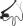 Universal Brake Lever Assembly Black Mirror boss and Switches