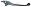 Brake Lever Right (Black) NSR 50 F (93-95)