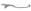 Brake Lever Right Suzuki 250 LT-Z Quadsport (09-)
